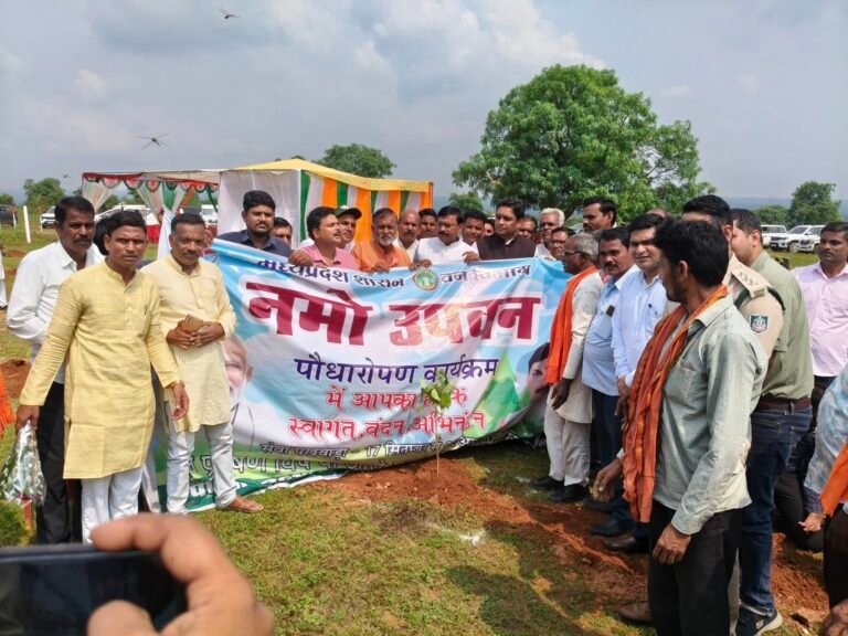 नमो उपवन कार्यक्रम- तेंदूखेड़ा